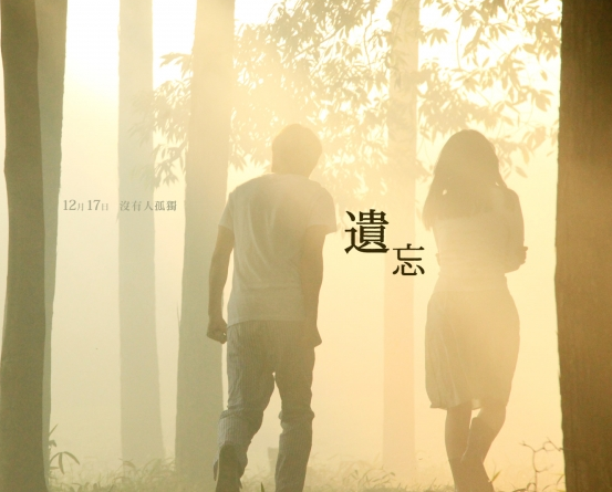 2012石進(jìn)最新作品《夜的鋼琴曲Ⅱ》試聽曲目