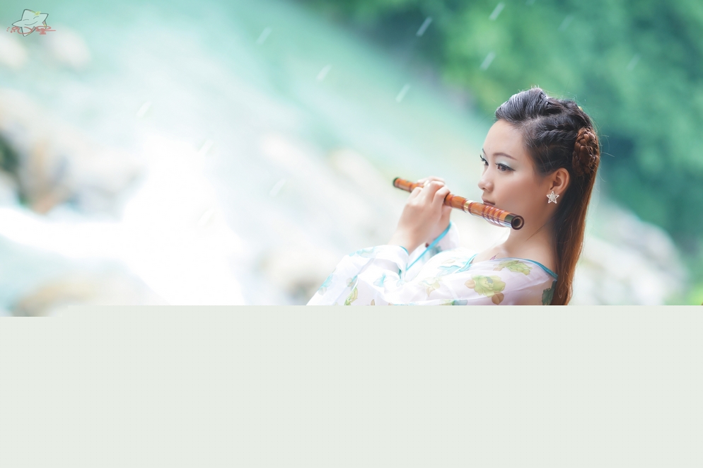 【人物】古典美女《山水清清笛韻悠悠》9P