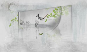 【古風(fēng)歌曲】中國(guó)風(fēng)《刻雨》