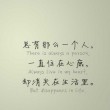 【網(wǎng)絡(luò)美文】總有那么一個人