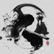 【水墨中國風】一曲華胥，一生迷離，一世長安
