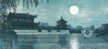 【中國風】古風純音 淮古遺殤 by 變奏的理想