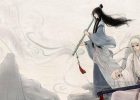 【網絡投稿】古風詩詞 琴劍江湖