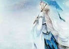 【古風(fēng)】《恰逢暮雪亦白頭》洞簫 笛子 琵琶版