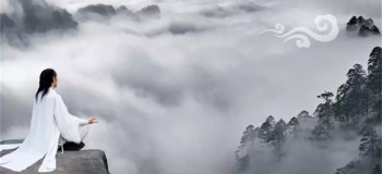【古琴&簫】行到水窮處 坐看云起時——《心游太玄》