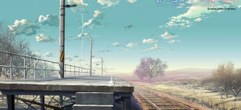 【網絡投稿】遠·心·夢·途 文/文木