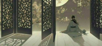【古典詩詞】春夜書情
