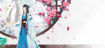 【古風純音】美人畫卷-竹笛 演奏：賀建